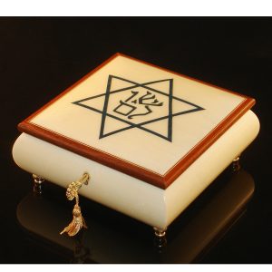 Italian Jewelry Box Star of David with Shalom